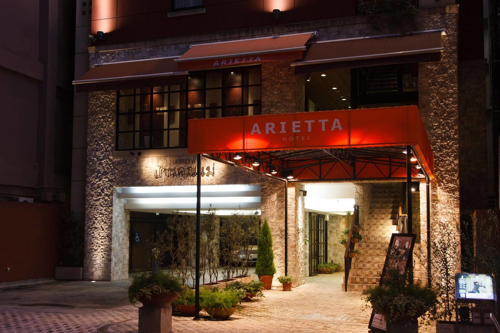 The Onefive Osaka Midosuji Otel Dış mekan fotoğraf